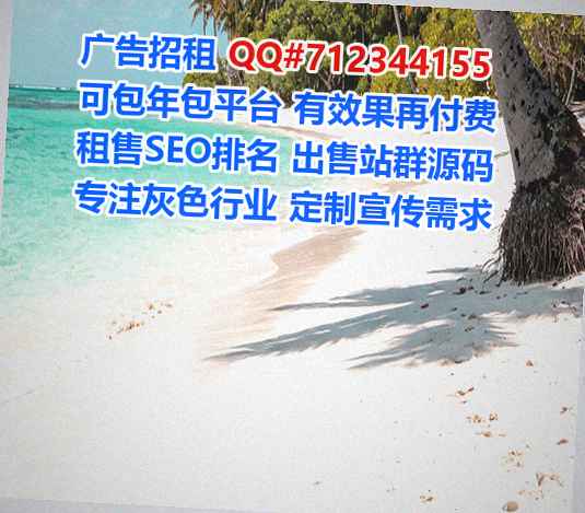 龙岗试管农业公司